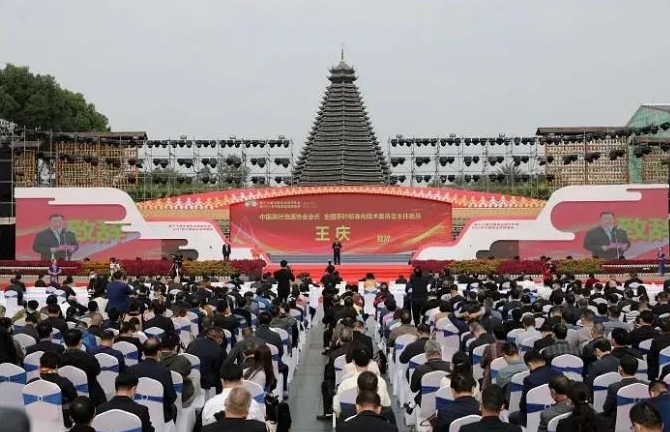 第十七屆中國茶業(yè)經(jīng)濟(jì)年會(huì)召開，集團(tuán)公司繼續(xù)排名中國茶企百強(qiáng)前列，白沙溪茶廠、益陽茶廠榮獲多項(xiàng)榮譽(yù)